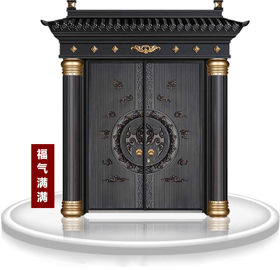 麻豆TV在线播放铸铝门